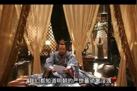 美人盂美人纸你知道吗？视频封面