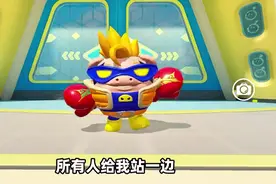 蛋仔派对：保安队最强道具？拳套在手，打遍蛋仔岛无敌手！视频封面