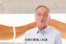 柳传志先生｜追忆其父亲柳谷书诚信第一、一诺千金、勤劳务实！视频封面