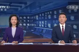 2025年05月16日 中央电视台 新闻联播视频封面