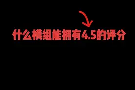 龙息工作室牛逼