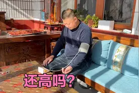 血压不稳海涛戒酒了，血脂高肉也不敢多吃，徐霞晒山楂干给泡水喝视频封面