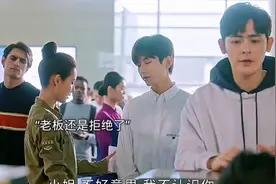 #快嘴唠唠剧#南风知我意#电视剧剪辑#视频封面