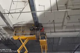 碳纤维加固梁施工视频封面