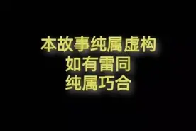 女生宿舍视频封面