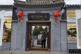 红色旅游经典景区，徐向前故居参观，在山西五台县东冶镇永安村