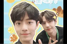 博君一肖壁纸视频封面