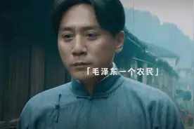 拿什么跟你斗＃超然剪辑