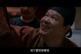 长安的荔枝：都来跟小岳岳学顶级公关业务能力，什么实力不必多说视频封面