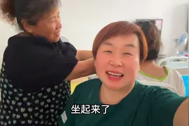 儿媳妇刚生完孩子可坚强了，都能下地走路了，把老婆婆乐坏了视频封面
