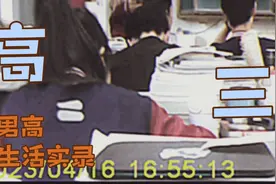 青春回忆录。视频封面