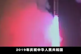 于敏：击碎美国核武威胁，却为科研默默隐身30年，让中国无人敢动视频封面