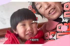 抖音和朋友们分享自己生活中遇到很多有趣事情视频封面