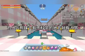 20后的童年视频封面