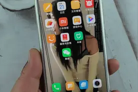 打开手机这里，教你如何领取电子身份证，很实用