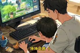 番茄小说火爆🔥热榜小说，保证你笑的停不下来