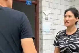 两口子吵架，要老公滚，结果老婆认输，背回老公，太搞笑哒，视频封面