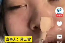 推举视频封面