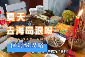 五毒日揭秘：端午别称背后的文化与习俗