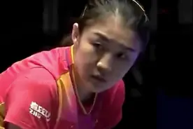 世乒赛决赛，陈梦力挽狂澜助力女乒最终夺冠，但采访中她却哭了视频封面