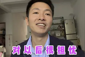 给闺女办好居住证，买广州医保小罗却纠结了，和大家聊聊心里话视频封面