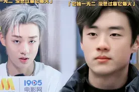 央视出手了？《种地吧》被央视点名，陈少熙一句话让人心疼视频封面