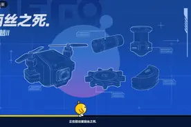 爱丽丝之死 杀死兔子，我是谁？我是兔子，我要杀死我自己？