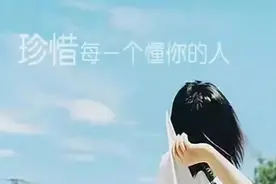 我们从未停止过前进，从未放弃过追求视频封面