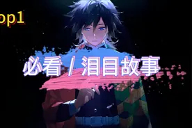 “未来不可预知，过去不会重来，不如趁现在珍惜好眼前的人或事”视频封面