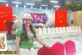 庆祝建党102周年《中华诗歌学会演艺界诗歌工作委员会》颁发证书视频封面