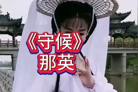 那英《守候》动人旋律！悄然入耳……是温暖的拥抱是永恒的依恋。