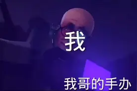 监控大战马桶视频封面