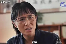 关系户想进华坪女高遭拒，张桂梅：只为穷苦娃娃发声。视频封面