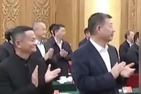 牧原公司董事长秦英林，唯一进京参加座谈会的河南民营企业家视频封面