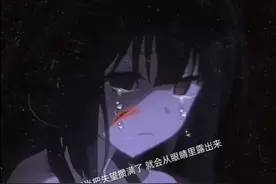 放手了三人的友谊我退出视频封面