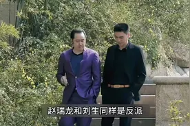 同样反派人物，为何刘生却能安然无恙。 #人民的名义 #国产好剧