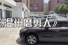为生活而努力的人点赞视频封面