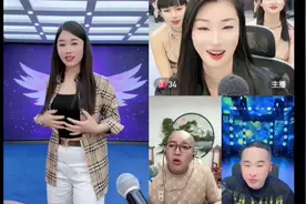 简直笑岔气了，韩冰你俩猜成语也太有意思了，笑死人不偿命