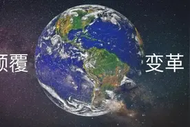 2023 年全球债务危机与多极化趋势视频封面