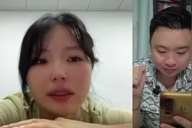 前几天被网红潇洒哥喷停水停电拉闸的大龄剩女薇薇，早期奔溃瞬间视频封面