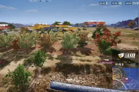 2024绝地求生【吃鸡游戏工资训练赛S3】6月27日R3视频封面