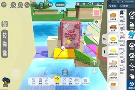 可以来我的庄园蛋仔派对，偶尔有树枝在步行街会设置密码是123231