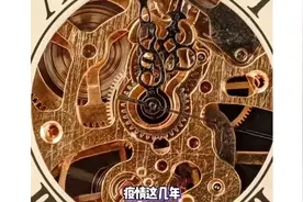 讲个恐怖故事：2017年出生的小朋友明年要上小学了😱😱😱！视频封面
