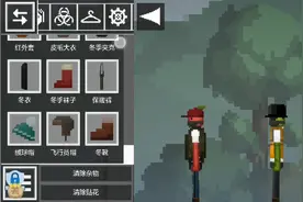 甜瓜小剧场之换新房子了视频封面