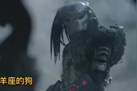 铁血战士视频封面