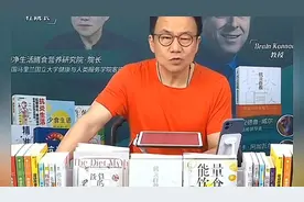 如何把脂肪代谢出去？为什么人的寿命取决于蕞不健康的那个器官？