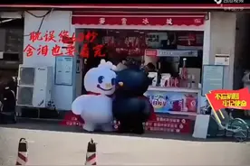 我们凭什么替先辈原谅日本？勿忘国耻，牢记使命。