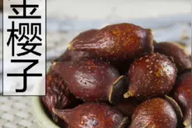 金樱子有固精缩尿止带涩肠止泻的功效用于遗精滑精遗尿尿频带下等