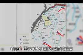你知道749局超自然现象吗？