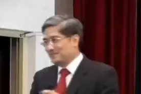 当代资本主义精神，郎咸平清华大学演讲之一视频封面